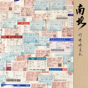 欧美在线性爱视频
