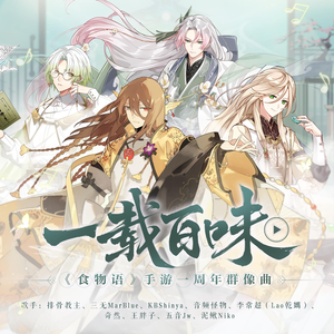 欧美在线性爱视频
