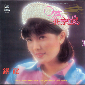 欧美在线性爱视频
