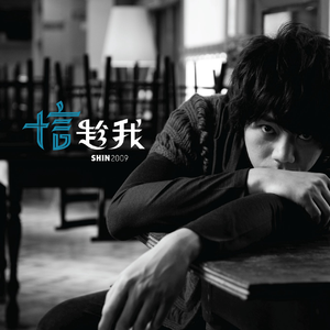 欧美在线性爱视频
