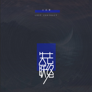 欧美在线性爱视频
